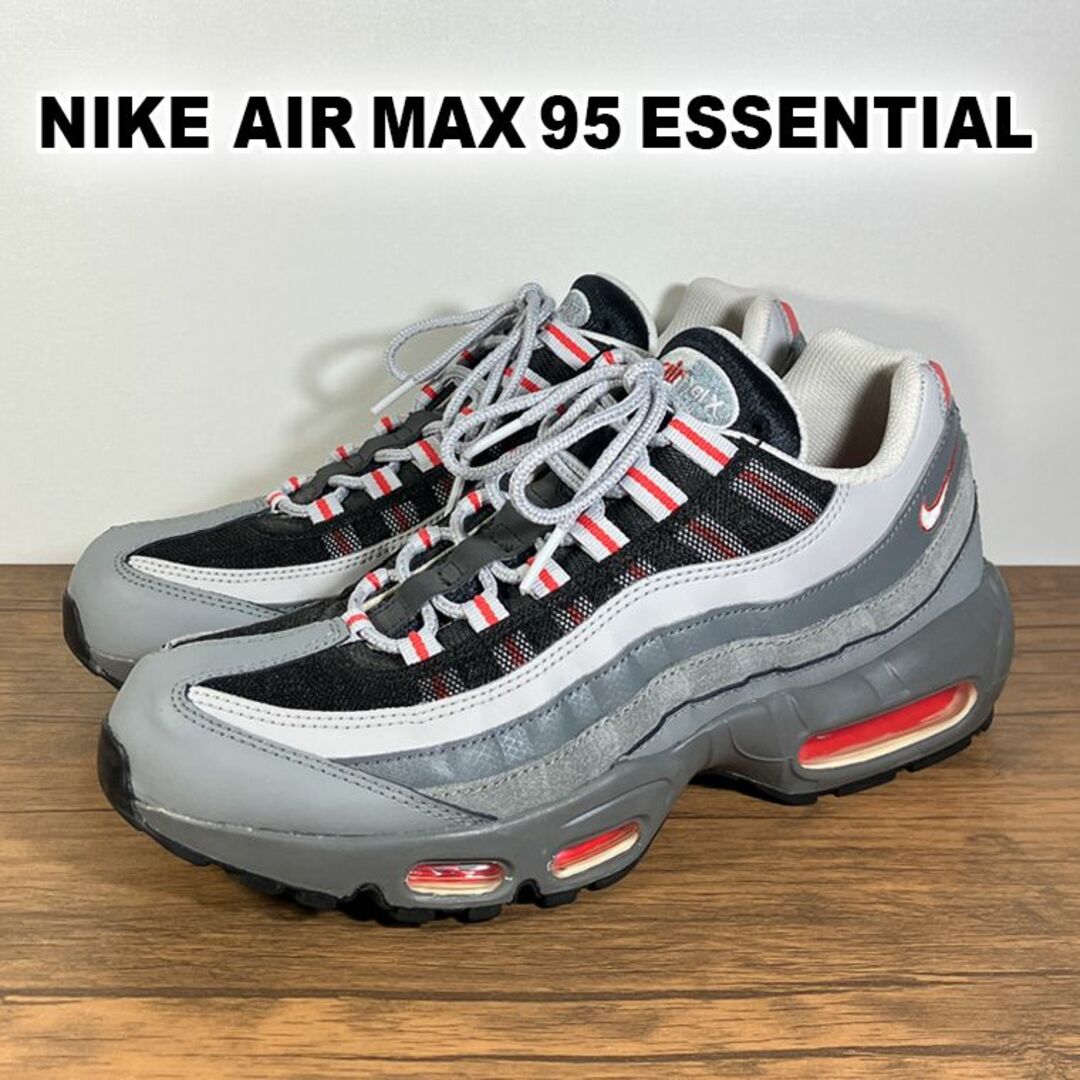 NIKE(ナイキ)のNIKE AIR MAX 95 ナイキ エッセンシャル スニーカー キムタク着用 メンズの靴/シューズ(スニーカー)の商品写真