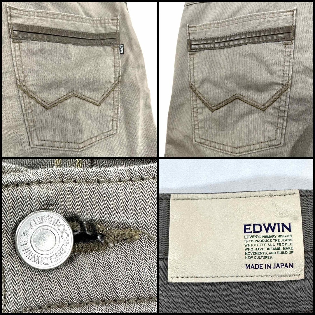 EDWIN エドウィン レギュラーストレート 涼しい W34 Lサイズ 88cm 9