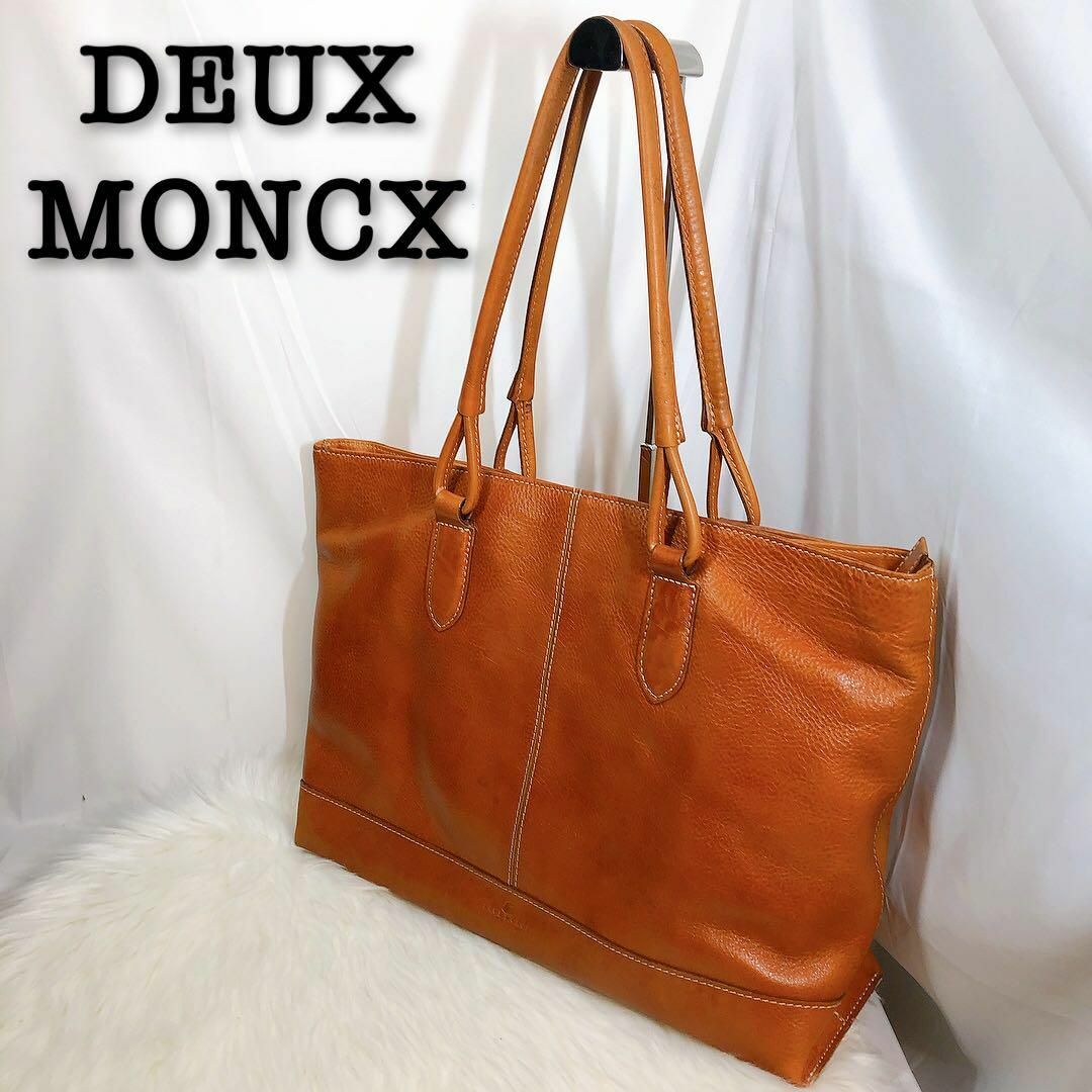 サムソナイト DEUX MONCX トートバッグ レザー 本革 黒 - 通販