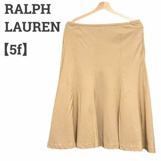 ラルフローレン(Ralph Lauren)の【高品質】ラルフローレン レディース【F】ミモレ丈スカート♡シルク混 ベージュ(ひざ丈スカート)