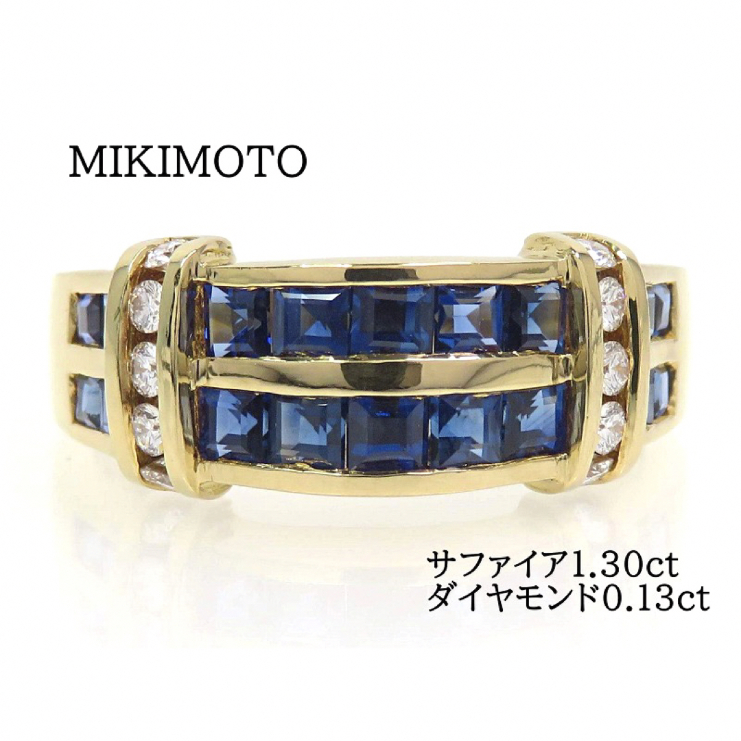 MIKIMOTO ミキモト K18 サファイア ダイヤモンド リング #12