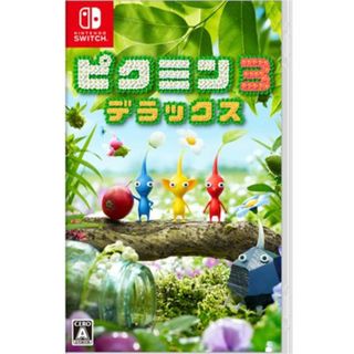 ニンテンドースイッチ(Nintendo Switch)のピクミン3 デラックス Switch(家庭用ゲームソフト)