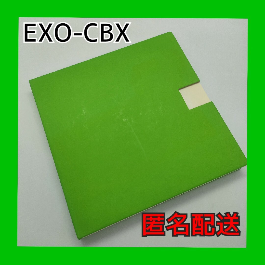 EXO(エクソ)のEXO-CBX 『HEY MAMA!』 チェン エンタメ/ホビーのCD(K-POP/アジア)の商品写真