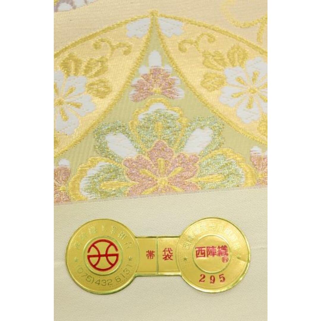 着物だいやす 198□袋帯□織匠十一代目篠屋宗兵衛 西陣織ふくい 七宝文