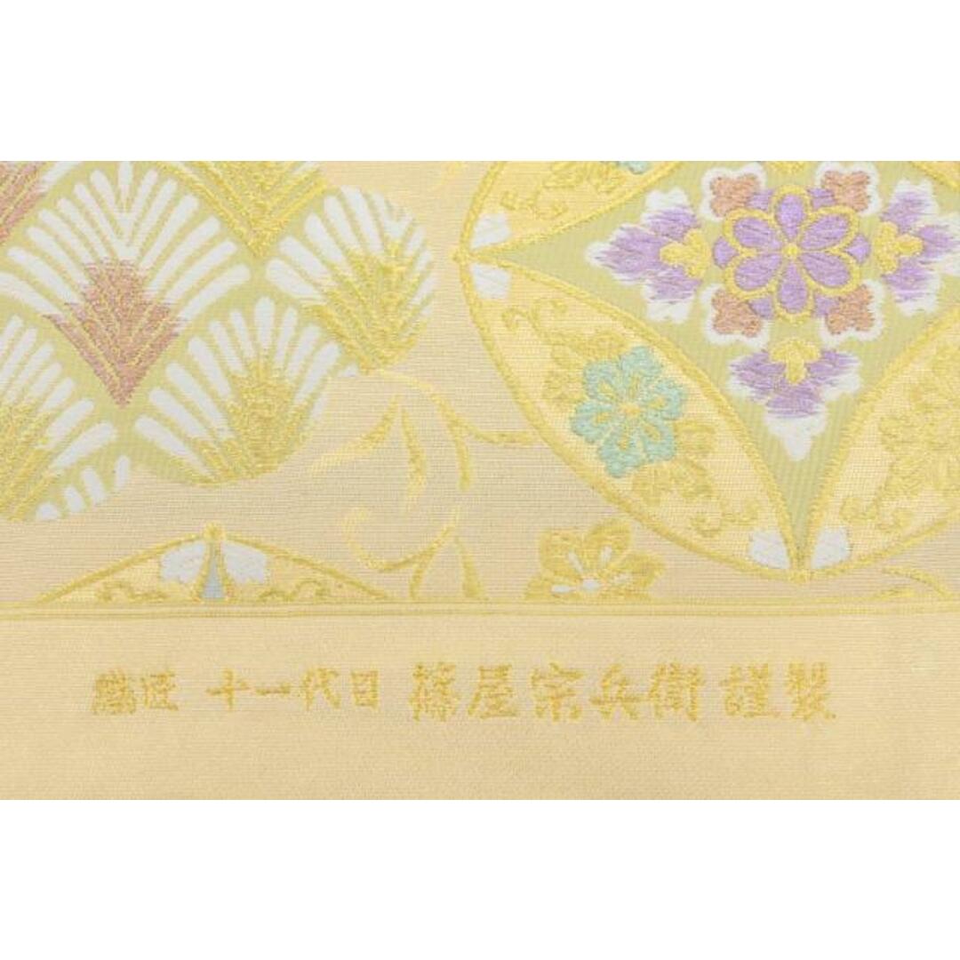 着物だいやす 198□袋帯□織匠十一代目篠屋宗兵衛 西陣織ふくい 七宝文