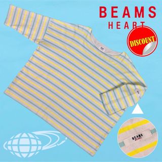 BEAMS HEART☆マルチボーダー ドロップショルダー 七分袖 カットソー(カットソー(長袖/七分))