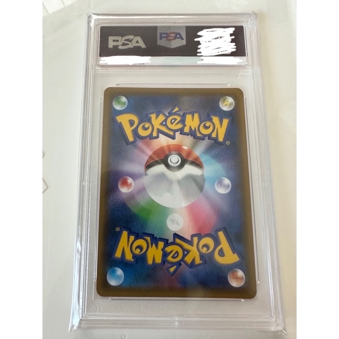 ポケモン(ポケモン)のかんこうきゃく　PSA10 エンタメ/ホビーのトレーディングカード(シングルカード)の商品写真