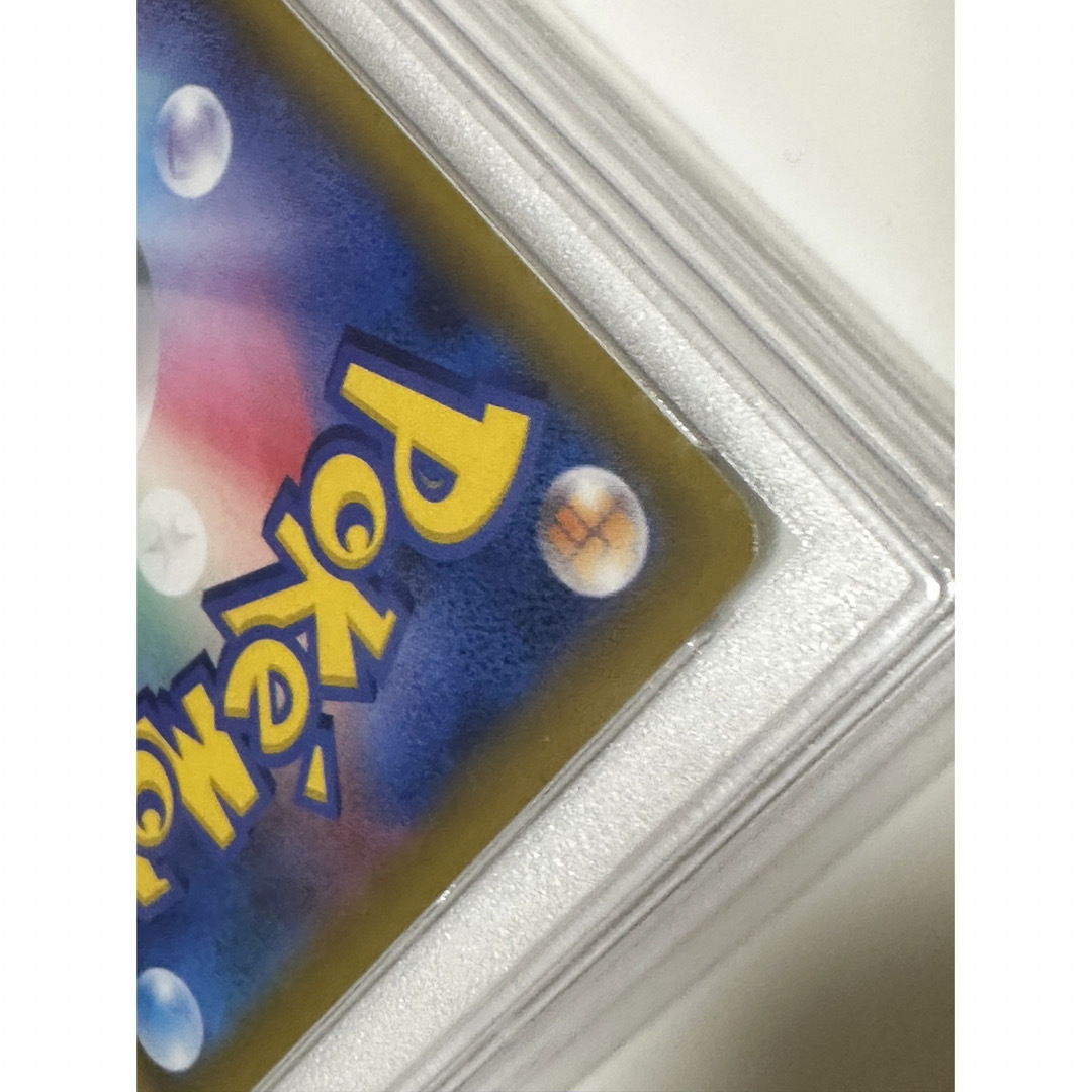 ポケモン(ポケモン)のかんこうきゃく　PSA10 エンタメ/ホビーのトレーディングカード(シングルカード)の商品写真