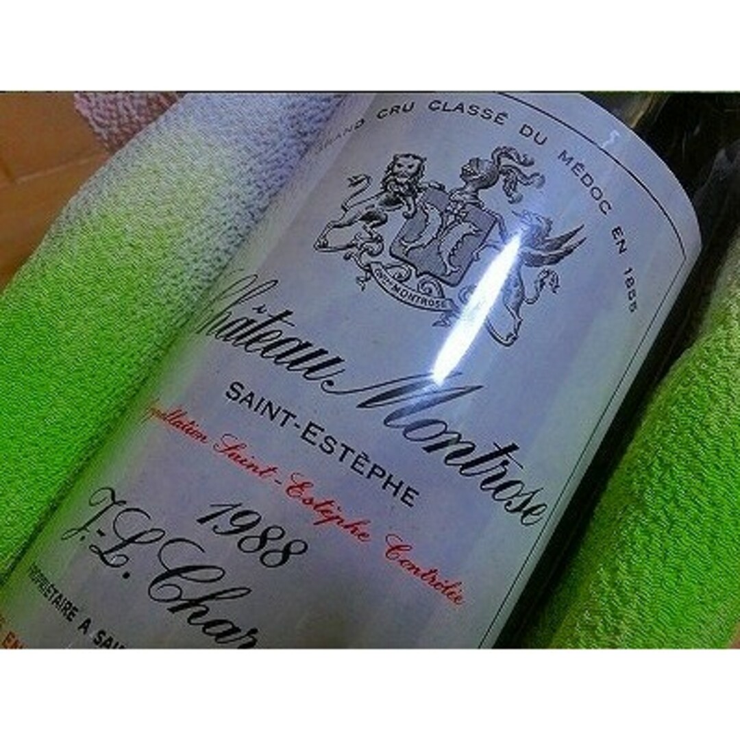 ワイン　シャトー　モンローズ　1988　赤ワイン　貴重　古酒　コレクション　レア