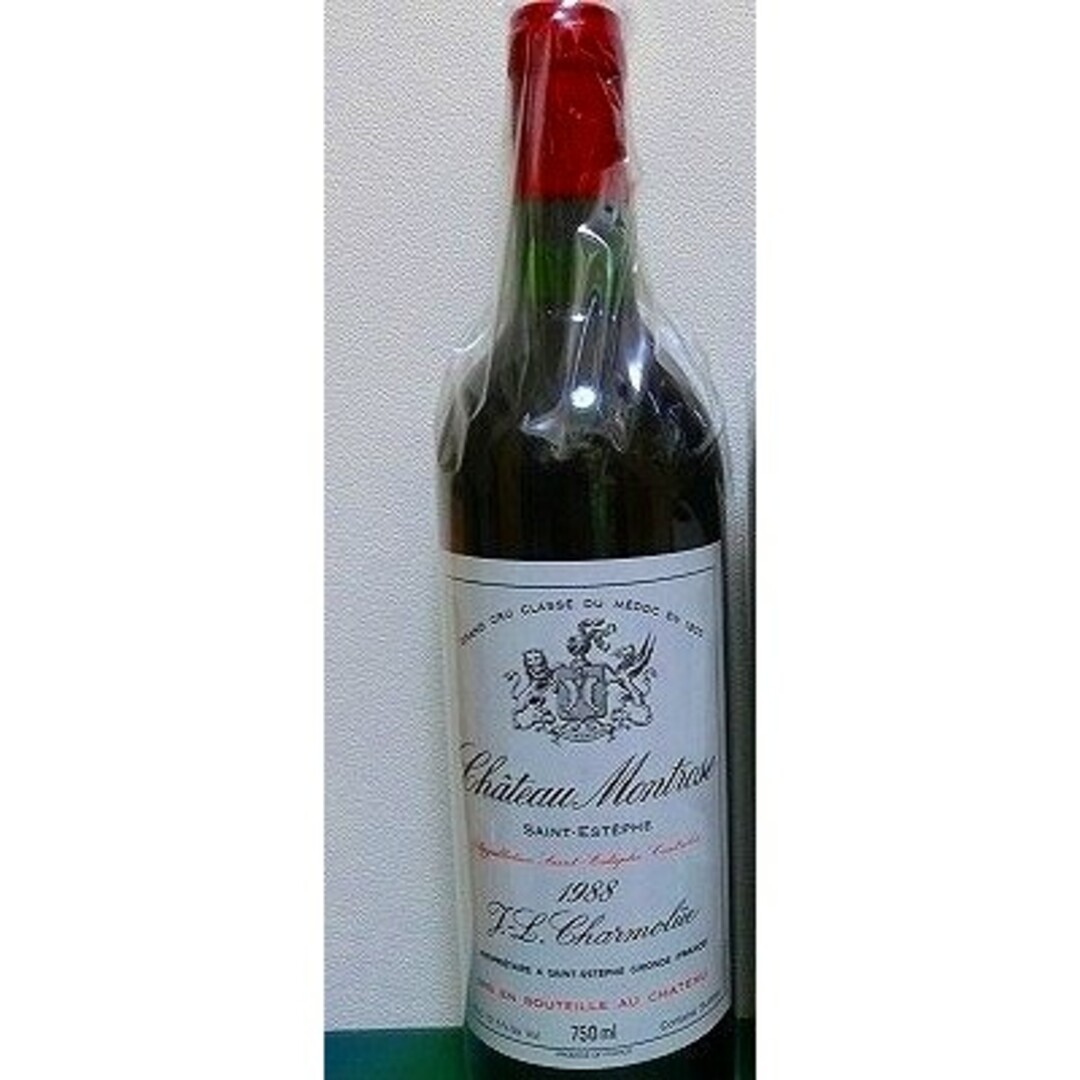 ワイン シャトー モンローズ 1988 赤ワイン 貴重 古酒 コレクション