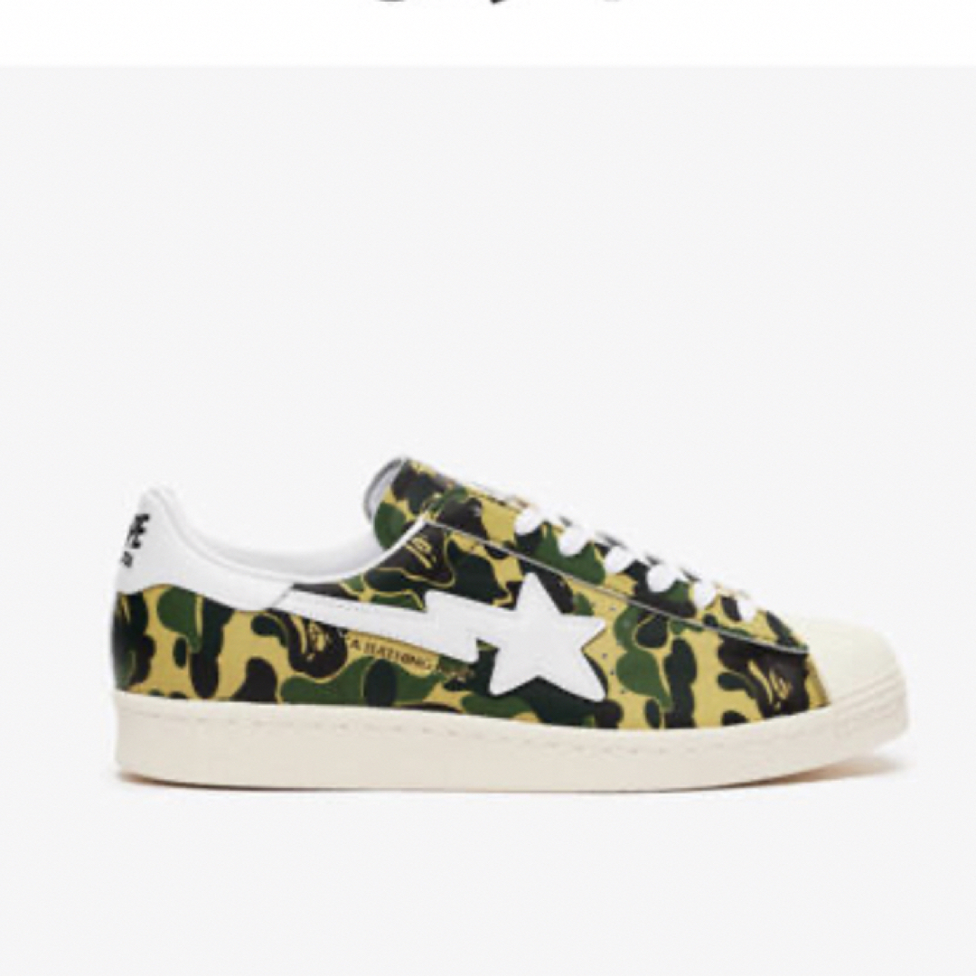 adidas(アディダス)のBAPE ADIDAS SUPERSTAR 80'S GREEN CAMO メンズの靴/シューズ(スニーカー)の商品写真