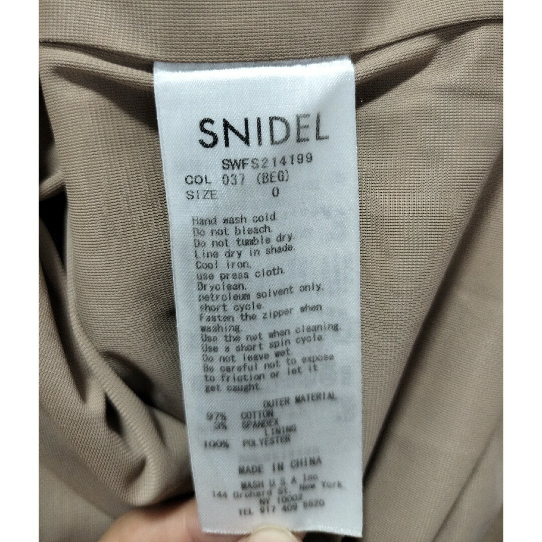 SNIDEL(スナイデル)のSNIDEL ハイウエストタイトヘム フレアチェックスカート レディースのスカート(その他)の商品写真