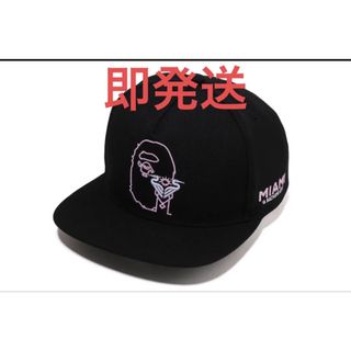 アベイシングエイプ(A BATHING APE)のBAPE X INTER MIAMI CF SNAP BACK CAP(キャップ)