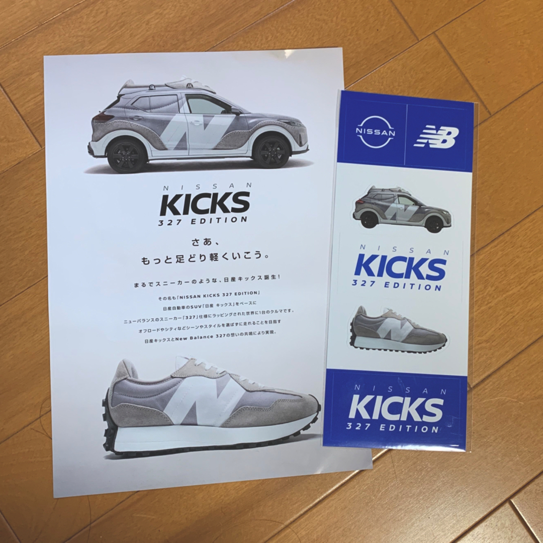 New Balance NISAN KICK 327 EDITION ステッカー ニッサン キックスの通販 by SDL-W's shop| ニューバランスならラクマ