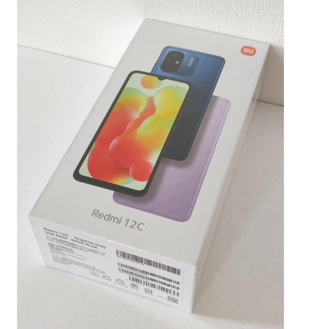 新品未開封本体Xiaomi Redmi 12C 3+64GB グラファイトグレー