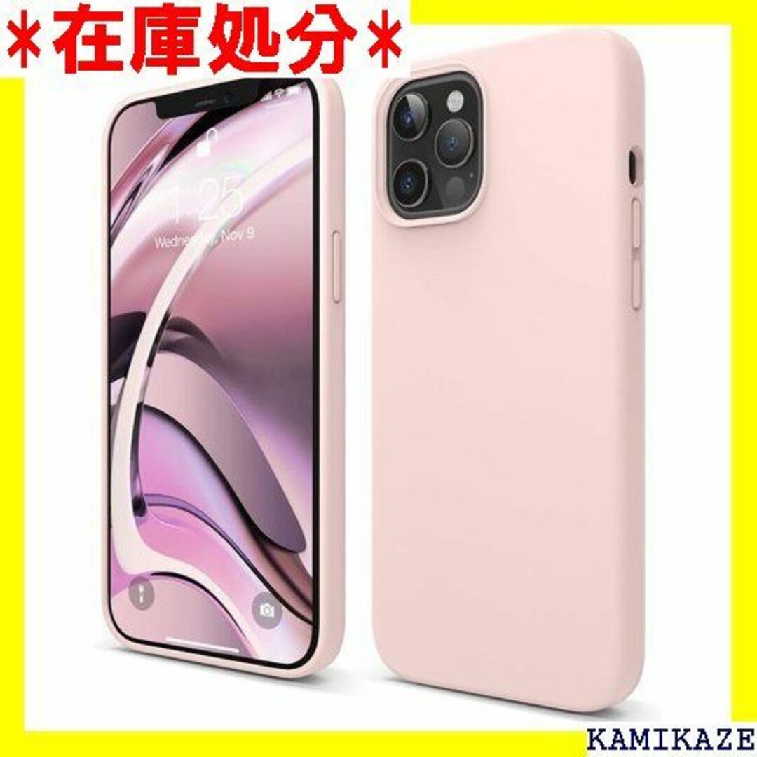 ☆送料無料 elago iPhone12Pro Max 対 ブリーピンク 276