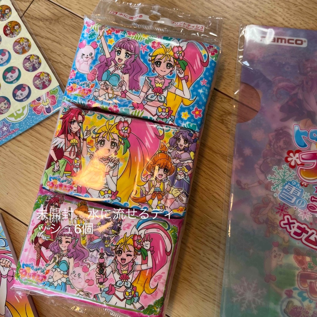 トロピカルージュプリキュア グッズまとめ売りの通販 by apple3110's ...