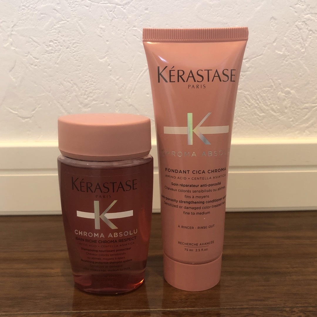 KERASTASE(ケラスターゼ)の新品未使用ケラスターゼCA  ミニサイズセット コスメ/美容のヘアケア/スタイリング(シャンプー/コンディショナーセット)の商品写真