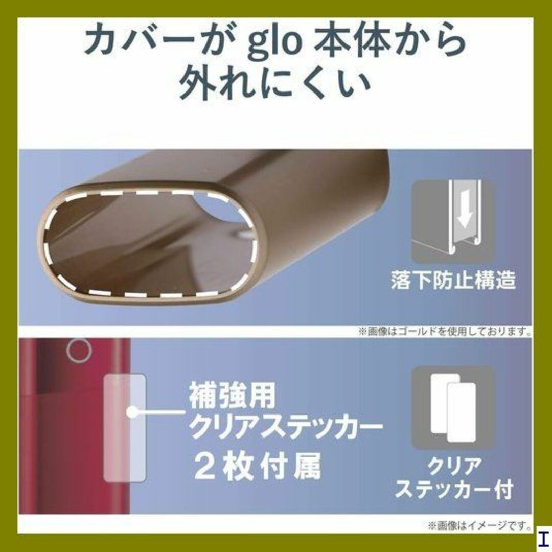 １ エレコム glo グロー ハードケース glo ser LMPVBK 115 スマホ/家電/カメラのスマホアクセサリー(モバイルケース/カバー)の商品写真