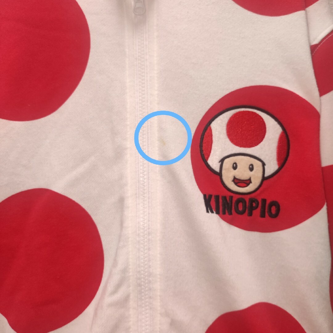 みかん様 確認用の通販 by さくらんぼ's shop|ラクマ