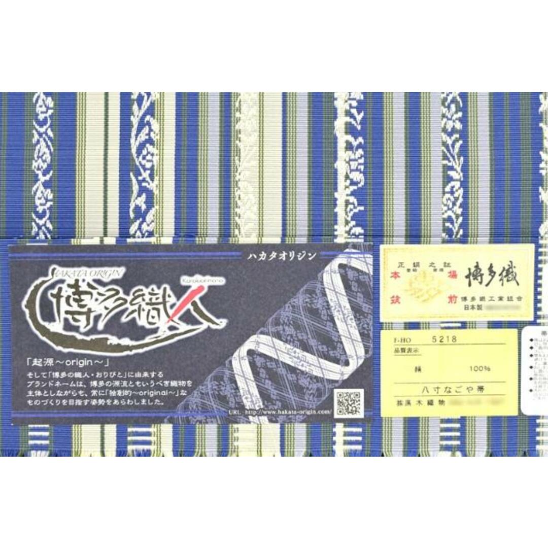 着物だいやす 166□八寸名古屋帯□本場筑前博多織 縞更紗 博多織人