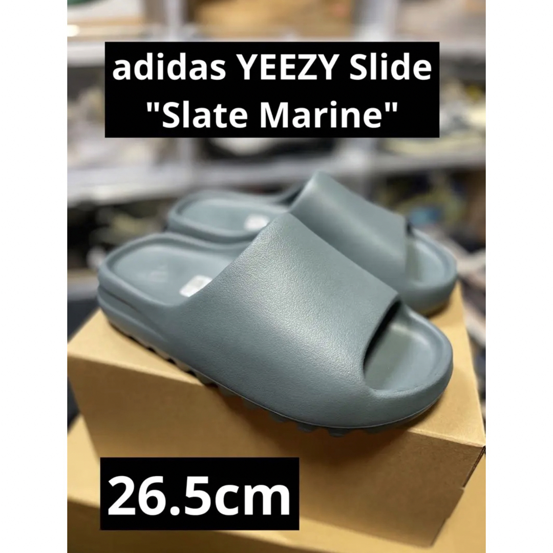 adidas YEEZY Slide " Slate Marine " 26.5