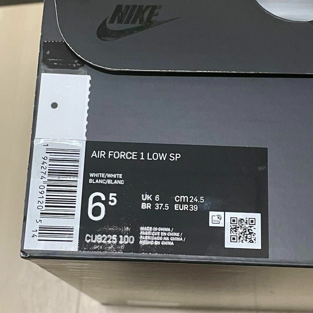 【新品24.5】Supreme × Nike Air Force 1 Low 白