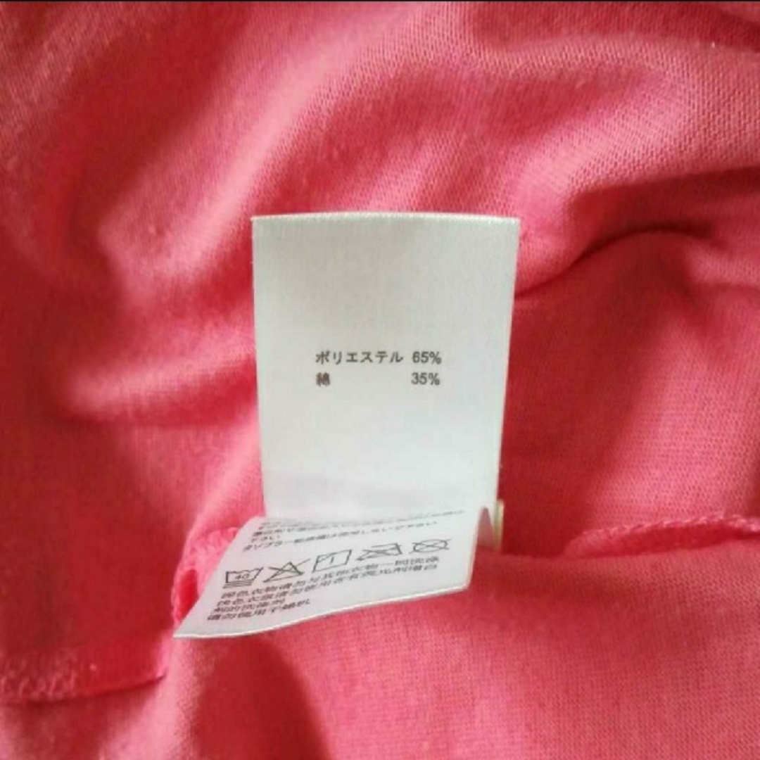 tutuanna(チュチュアンナ)のチュチュアンナ Tシャツ2点セット レディースのトップス(Tシャツ(半袖/袖なし))の商品写真