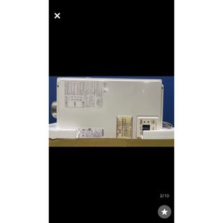 未使用美品 パロマ LPガス PH-20LXTU 組込リモコン 屋内壁掛型の通販