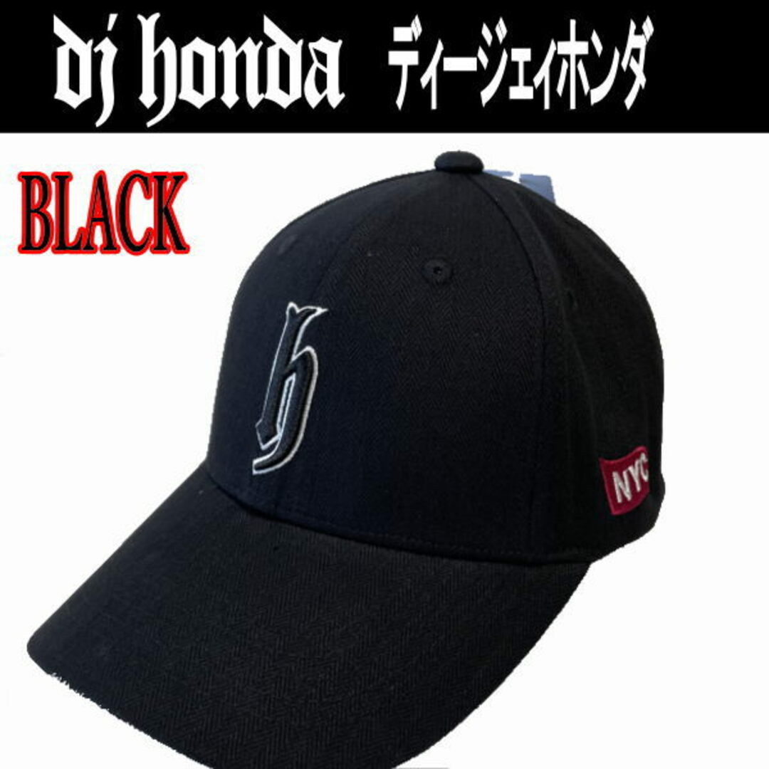 dj honda(ディージェイホンダ)のブラック dj honda ベースボールキャップ  djホンダ 66 メンズの帽子(キャップ)の商品写真