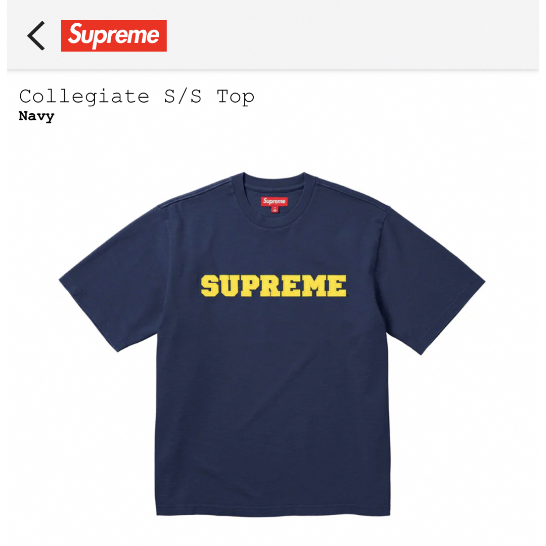 supreme Collegiate S/S Top NAVY ネイビー