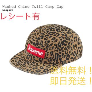 シュプリーム スタンダード キャップ(メンズ)の通販 60点 | Supremeの