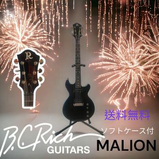 ソフトケースの通販 3,000点以上(楽器) | お得な新品・中古・未使用
