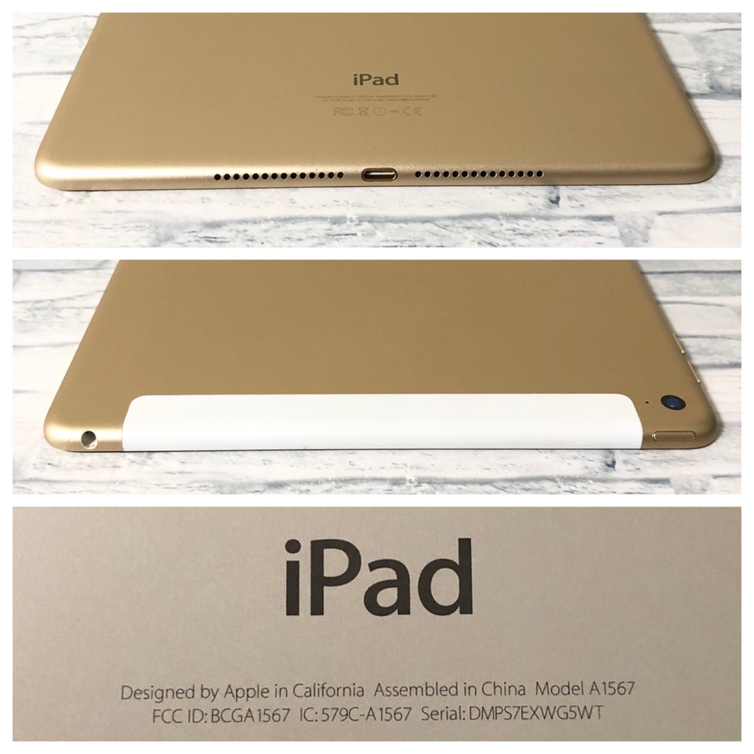 iPad Air 2 16GB セルラーモデル