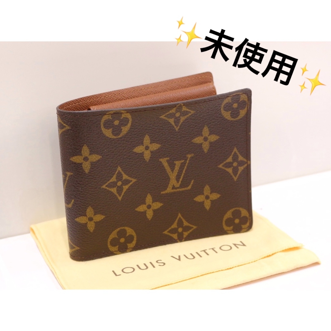 未使用】ヴィトン◎ポルトフォイユ・フロリン/折り財布/二つ折り