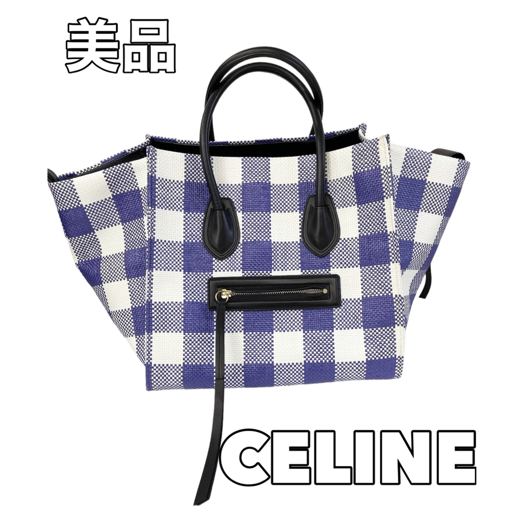 【極美品】CELINE　セリーヌ　ラゲージファントム　チェック柄　ハンドバッグ