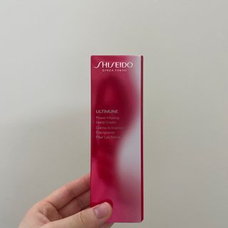 シセイドウ(SHISEIDO (資生堂))の☆新品未開封☆ 資生堂 アルティミューン パワライジング ハンドクリーム(ハンドクリーム)