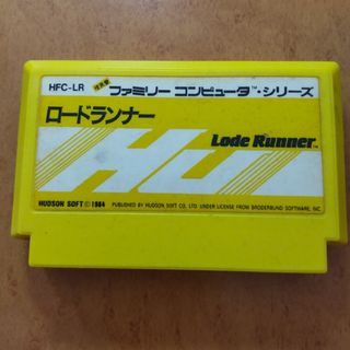 ハドソン(HUDSON)のロードランナー(家庭用ゲームソフト)