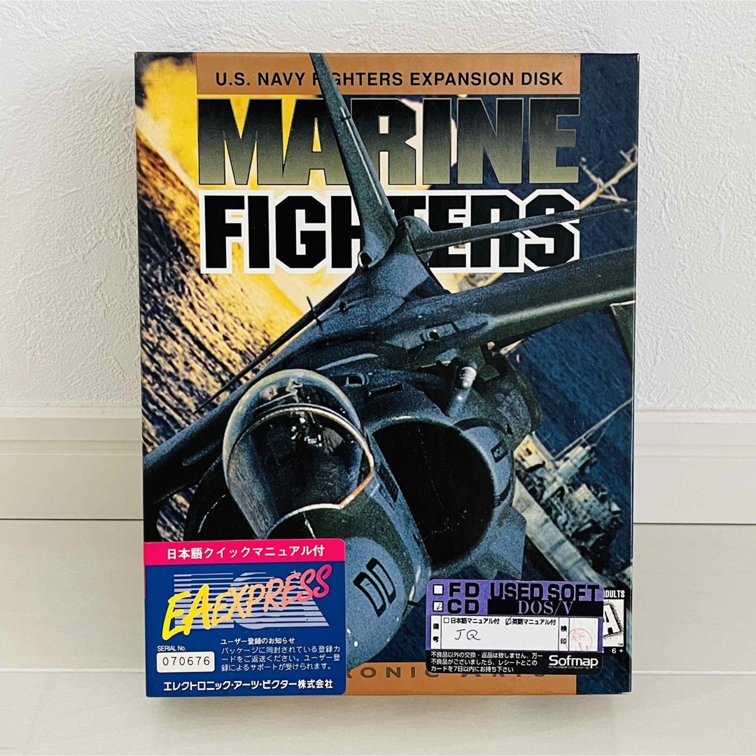 US Navy Fighters Expansion　マリンファイターズ