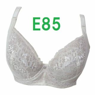 Ｅ85・シルクベージュ　脇高ブラジャー（ワイヤー入り）　補正下着　新品　(ブラ)