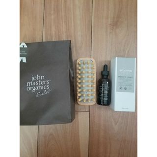 ジョンマスターオーガニック(John Masters Organics)の【新品未使用】ジョンマスターオーガニックセット(ボディオイル)