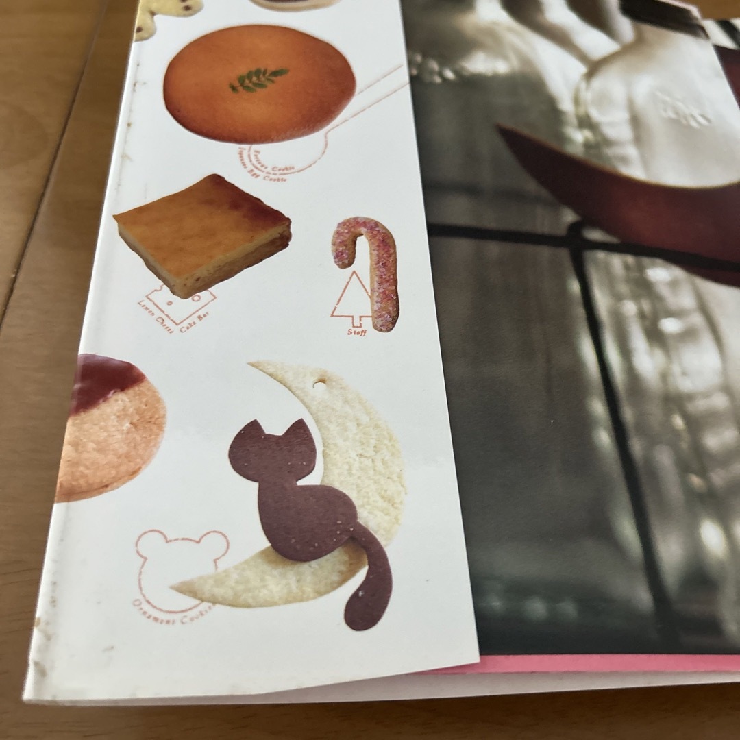 クッキ－のすべて エンタメ/ホビーの本(料理/グルメ)の商品写真