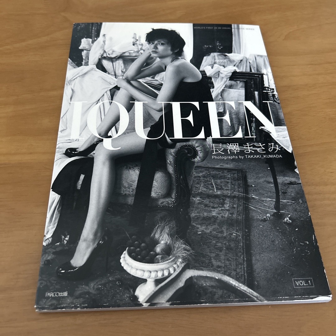 ＩＱＵＥＥＮ ｖｏｌ．１長澤まさみ　写真集 エンタメ/ホビーの本(アート/エンタメ)の商品写真