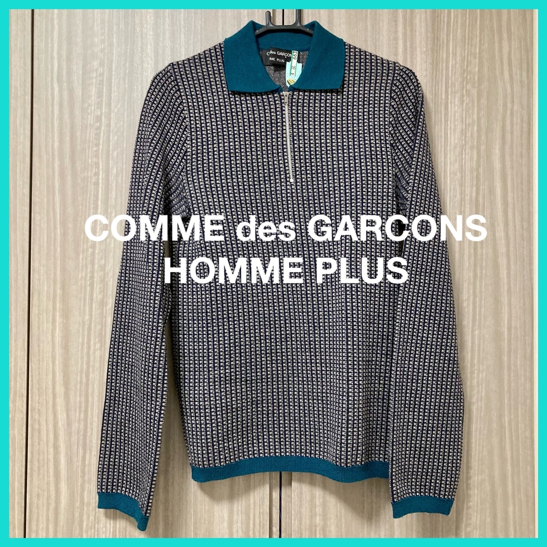 COMME des GARCONS HOMME PLUS - 【90s】コムデギャルソンオムプリュス