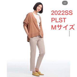 プラステ(PLST)のほぼ新品＊PLST  PLUS STYLE スティックパンツ（リネン)P139(カジュアルパンツ)