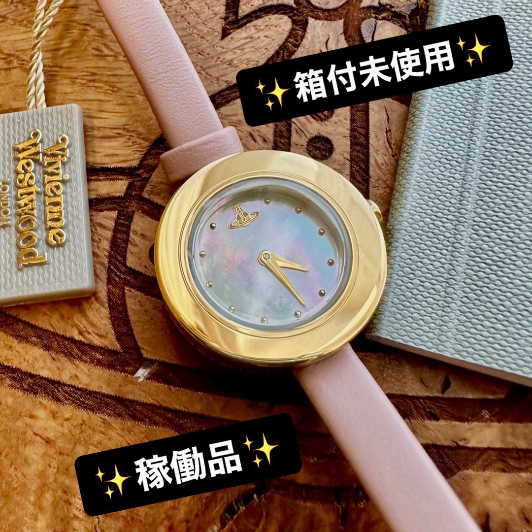 VIVIENNE WEST WOOD WRIST WATCH 美品