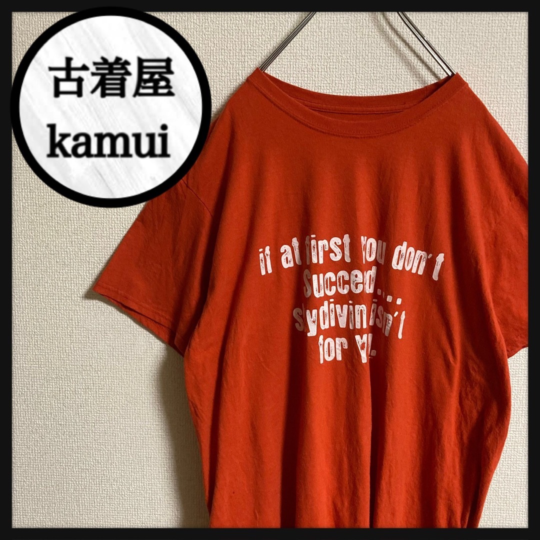 【アメリカ古着】Hanes 半袖 tシャツ プリント ロゴ オレンジ XL メンズのトップス(Tシャツ/カットソー(半袖/袖なし))の商品写真