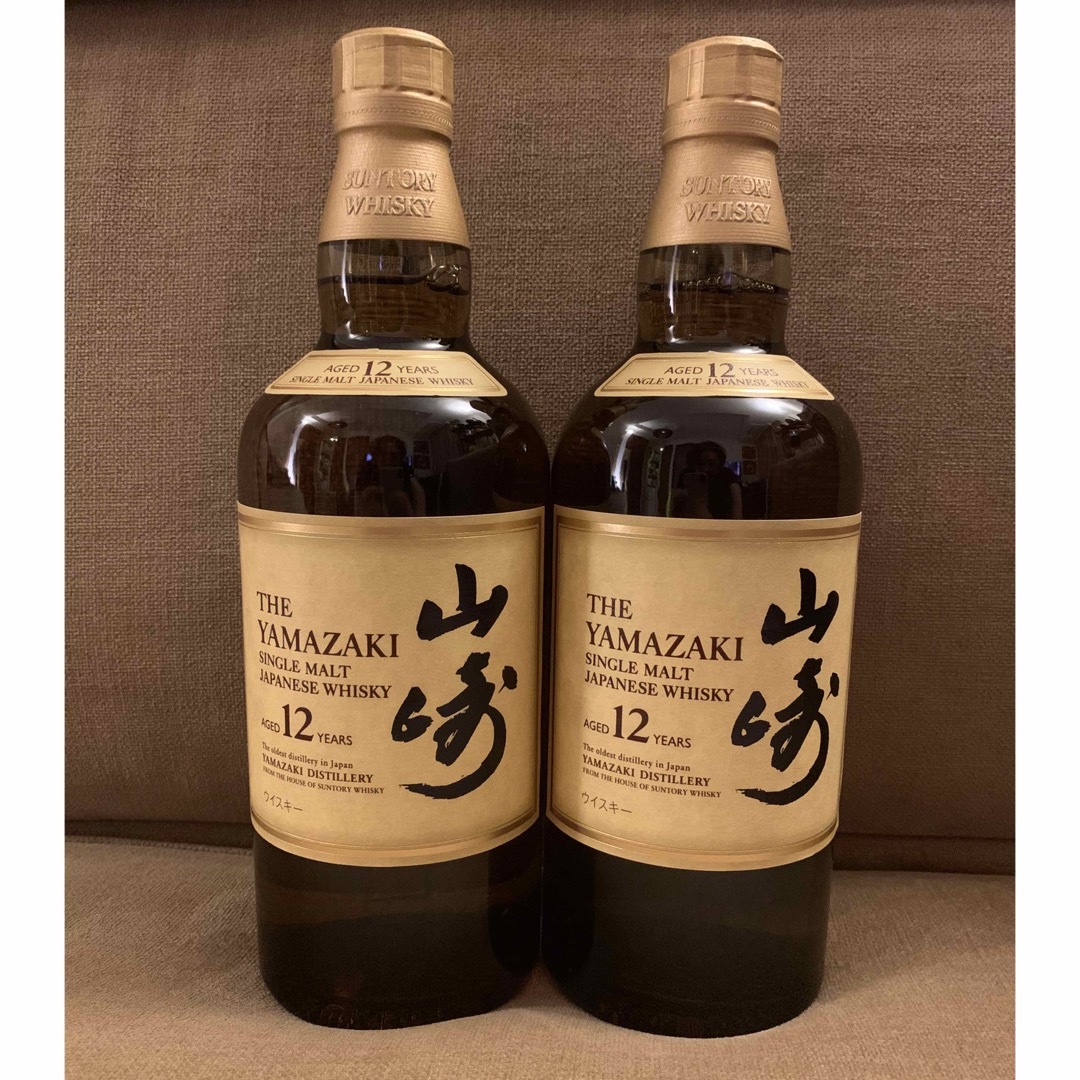 サントリー山崎12年  正規品　700ml. 2本