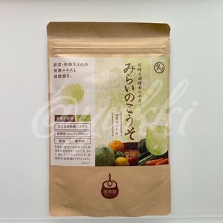 ビコナヤ(美粉屋)のタマチャンショップ みらいのこうそ マスカット味 100g 酵素 美粉屋(その他)