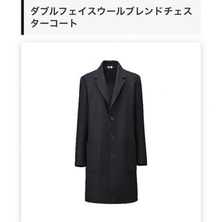 XXL UNIQLO U ウールブレンドチェスターコート www.krzysztofbialy.com